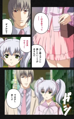 Page 9 of Yakin Byoutou・Ni ope:04 Complete Ban