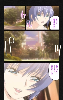 Page 58 of Yakin Byoutou・Ni ope:05 Complete Ban