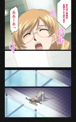 Page 7 of Yakin Byoutou・Ni ope:05 Complete Ban