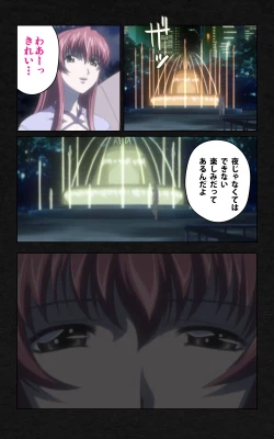 Page 82 of Yakin Byoutou・Ni ope:05 Complete Ban