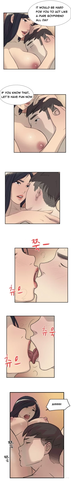 Page 222 of Double Date Ch.1-18