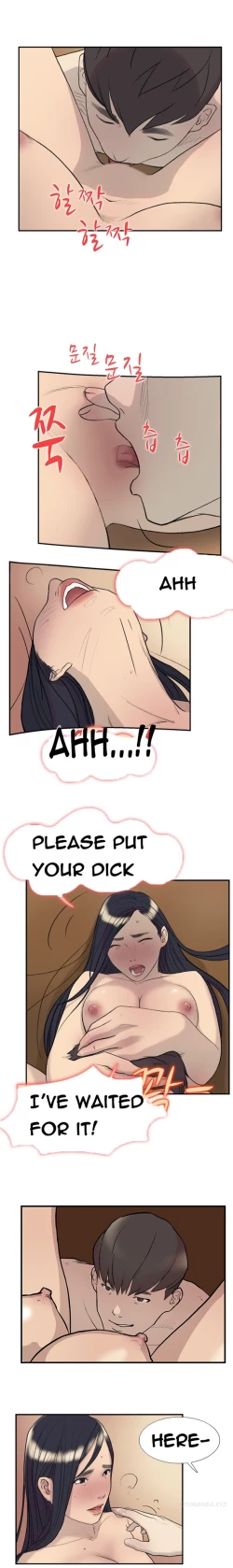 Page 223 of Double Date Ch.1-18