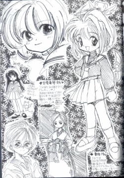 Page 19 of Angel & Angel