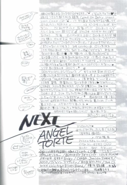Page 20 of Angel & Angel