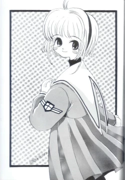 Page 21 of Angel & Angel