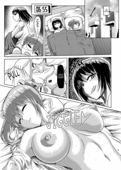 Page 14 of Issho ni Futanari Practice 2 | Joint Futanari Practice 2