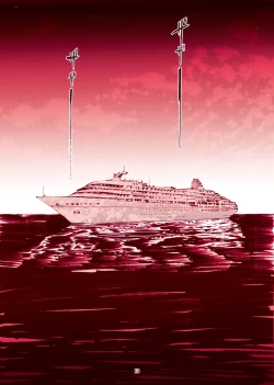 Page 11 of ｢舞ing完全版｣サンプル●不知火舞