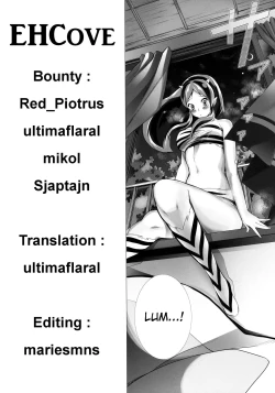 Page 29 of Dengeki Jealousy | Electric Jealousy