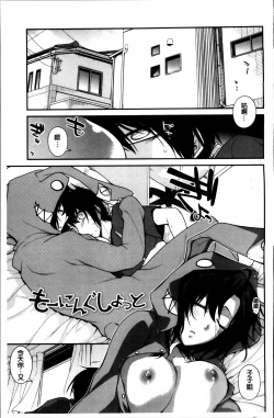 Page 128 of Maguai SEX