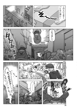 Page 36 of Tamatama Toorigakatta Shuukatsuchuu no Joshidaisei ni Kigaete