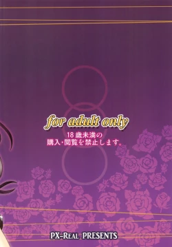 Page 26 of Salvare 0