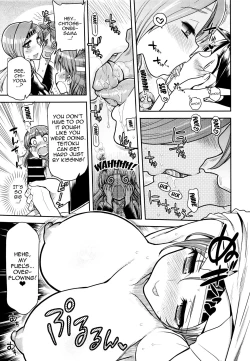 Page 8 of ChitoChiyo Shimai no Unyou ni Tsuite