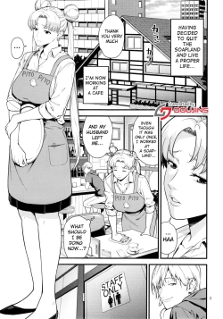 Page 2 of Tsukino UsagiR