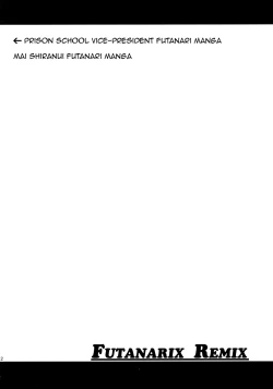Page 11 of FUTANARIX REMIX