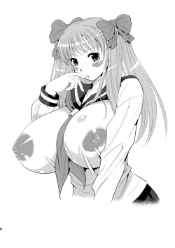 Page 59 of FUTANARIX REMIX