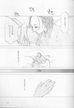 Page 21 of O Deco Style