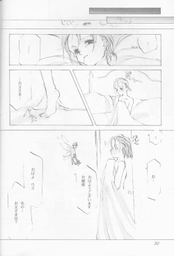 Page 30 of O Deco Style