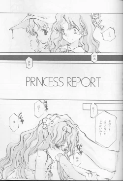 Page 39 of O Deco Style