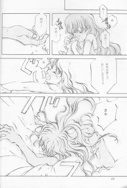 Page 44 of O Deco Style