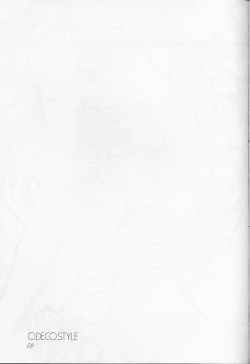 Page 59 of O Deco Style