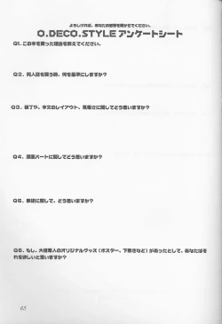 Page 65 of O Deco Style