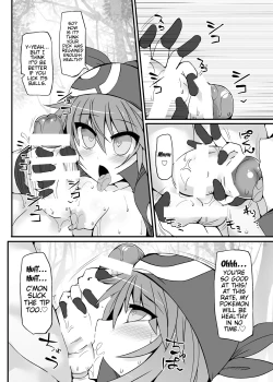 Page 11 of Pokemon Trainer Haruka Kyousei Saimin Battle