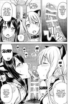 Page 32 of Witch Bitch Collection Vol.1