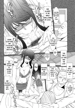 Page 11 of Zoku Akai Boushi no Onna - Woman with a red cap