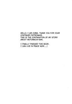 Page 27 of Zoku Akai Boushi no Onna - Woman with a red cap