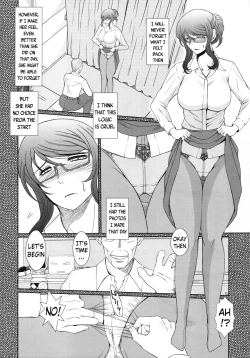 Page 5 of Zoku Akai Boushi no Onna - Woman with a red cap