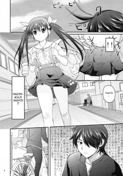 Page 3 of Pachimonogatari Part 2: Mayoi Loli Hari Body!!