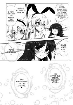 Page 24 of a hack aim you Shimakaze Choukai no Daisakusen! Maya-sama o Kaijuu seyo!!