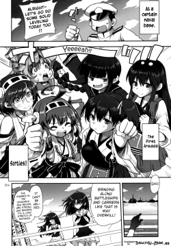Page 3 of a hack aim you Shimakaze Choukai no Daisakusen! Maya-sama o Kaijuu seyo!!