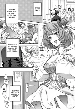 Page 14 of Kaede-san wa Chotto Oko.