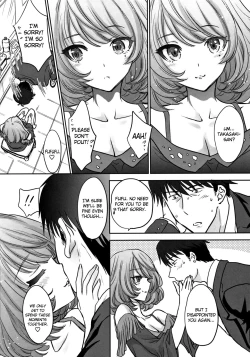 Page 5 of Kaede-san wa Chotto Oko.