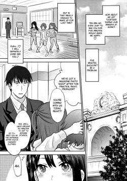 Page 6 of Kaede-san wa Chotto Oko.