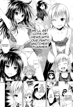 Page 5 of Tomodachi no Ecchi na Kyoudai Kankei