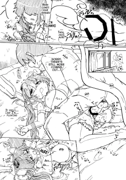 Page 12 of HATA SEX