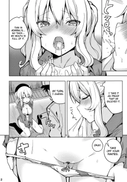 Page 13 of Kashima to Futari de Ou-sama Game