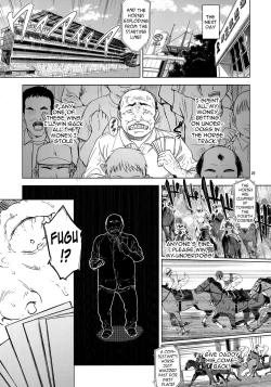 Page 28 of Chizuru-chan Kaihatsu Nikki 3