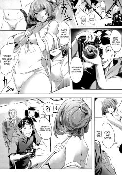 Page 7 of Another Produce