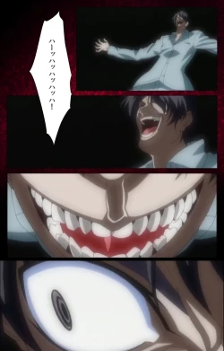 Page 14 of Yakin Byoutou・San Experiment.1 Complete Ban