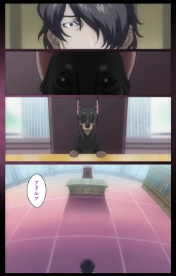 Page 29 of Yakin Byoutou・San Experiment.1 Complete Ban