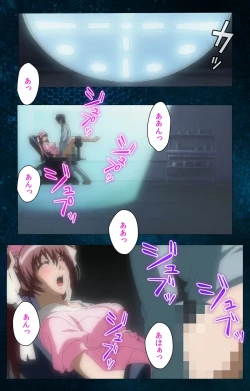 Page 4 of Yakin Byoutou・San Experiment.1 Complete Ban