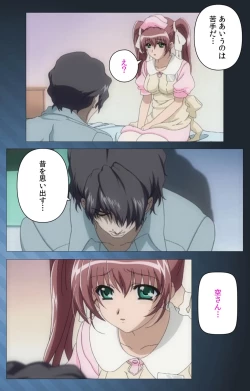 Page 57 of Yakin Byoutou・San Experiment.1 Complete Ban