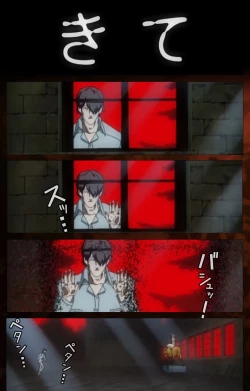 Page 69 of Yakin Byoutou・San Experiment.1 Complete Ban