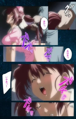 Page 7 of Yakin Byoutou・San Experiment.1 Complete Ban