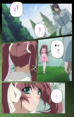 Page 90 of Yakin Byoutou・San Experiment.1 Complete Ban