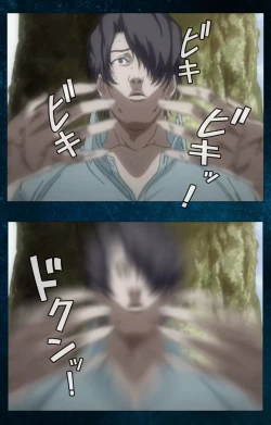 Page 111 of Yakin Byoutou・San Experiment.2 Complete Ban