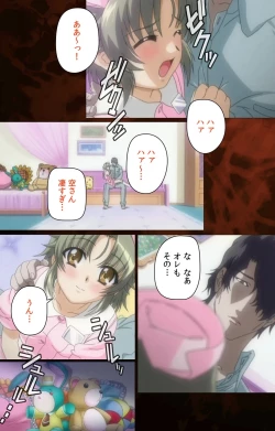 Page 46 of Yakin Byoutou・San Experiment.2 Complete Ban